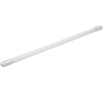 Светодиодная лампа ЭРА red line led t8-10w-840-g13-600mm ntb g13, неповоротный, 10вт, трубка, стекло, нейтральный белый свет Б0056904
