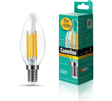 Светодиодная лампа Camelion LED12-C35-FL/830/E14 12Вт 220В 13708