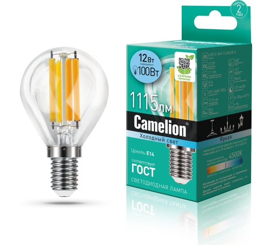 Светодиодная лампа Camelion LED12-G45-FL/845/E14 12Вт 220В 13713 1