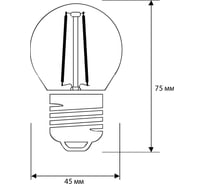 Светодиодная лампа Camelion LED12-G45-FL/845/E27 12Вт 220В 13715