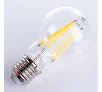 Светодиодная лампа Camelion LED13-A60-FL/845/E27 13Вт 220В 13717
