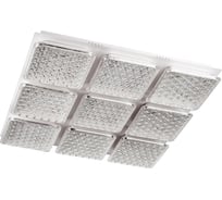 Потолочный светильник ESCADA 10204/9 LED*165W White 10204/9LED