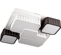 Потолочный светильник ESCADA 10207/5 LED*100W White/Coffee 10207/5LED