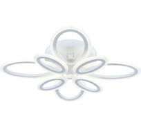 Потолочный светильник ESCADA 10207/8 LED*128W White 10207/8LED