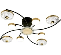 Потолочный светильник ESCADA 10208/8 LED*110W Black/Gold 10208/8LED