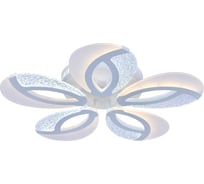 Потолочный светильник ESCADA 10210/5 LED*100W White 10210/5LED