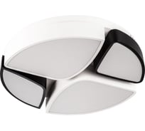Потолочный светильник ESCADA 10211/4 LED*80W White/Black 10211/4LED
