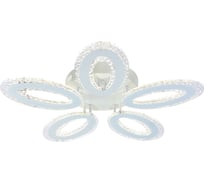 Потолочный светильник ESCADA 10211/5 LED*75W White 10211/5LED