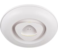 Потолочный светильник ESCADA 10212/1 LED*120W White 10212/1LED