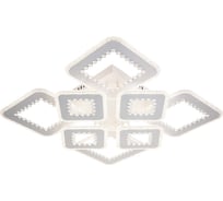 Потолочный светильник ESCADA 10213/8 LED*274W White 10213/8LED