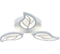 Потолочный светильник ESCADA 10214/3 LED*54W White 10214/3LED