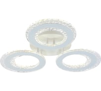 Потолочный светильник ESCADA 10217/3 LED*60W White 10217/3LED