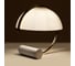 Декоративная настольная лампа ARTE LAMP brava A5056LT-1GO 2