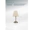 Декоративная настольная лампа ARTE LAMP marriot A5039TL-1AB 2