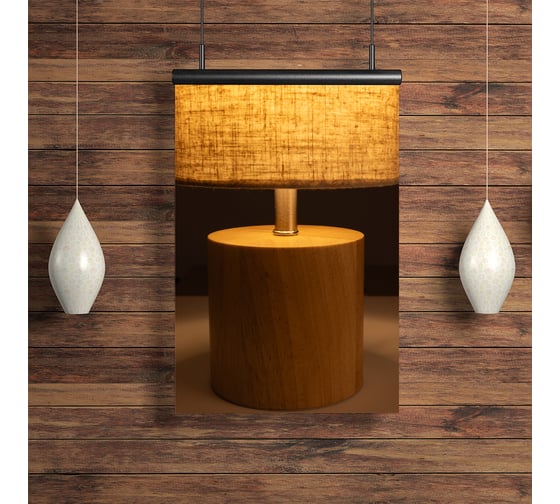 Декоративная настольная лампа ARTE LAMP jishui A5036LT-1BR