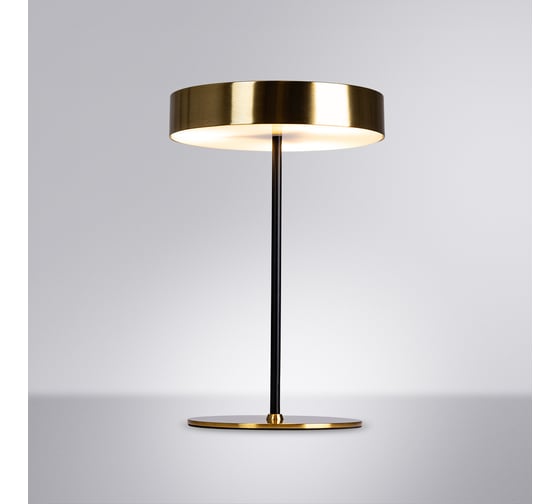 Декоративная настольная лампа ARTE LAMP elnath A5038LT-3PB