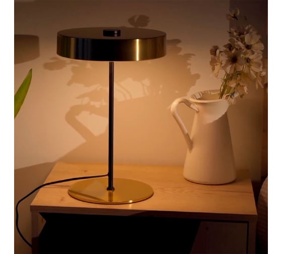Декоративная настольная лампа ARTE LAMP elnath A5038LT-3PB