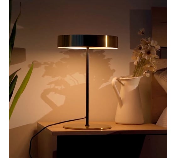 Декоративная настольная лампа ARTE LAMP elnath A5038LT-3PB