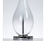 Декоративная настольная лампа ARTE LAMP naos A5043LT-1WH 5