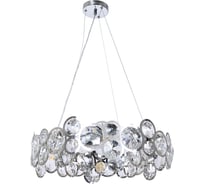 Подвесная люстра ARTE LAMP sarah A1062SP-6CC