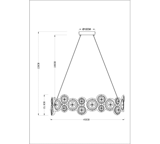 Подвесная люстра ARTE LAMP sarah A1062SP-6CC
