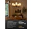 Подвесная люстра ARTE LAMP riccardo A4075LM-5BK 9