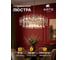 Люстра на штанге ARTE LAMP matilda A1064PL-12CC 7