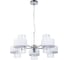 Подвесная люстра ARTE LAMP fantasia A4076LM-5CC 1