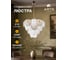 Подвесная люстра ARTE LAMP kapri A4078LM-12GO 5