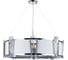 Подвесная люстра ARTE LAMP grato A4079LM-8CC 1