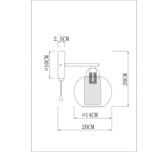 Бра ARTE LAMP manchester A7045AP-1BK