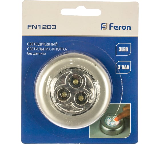Светильник-ночник FERON 3LED 0.18W 3AAA, серебряный, FN1203 23294