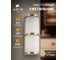 Настенный светильник ARTE LAMP albali A1063AP-2AB 2