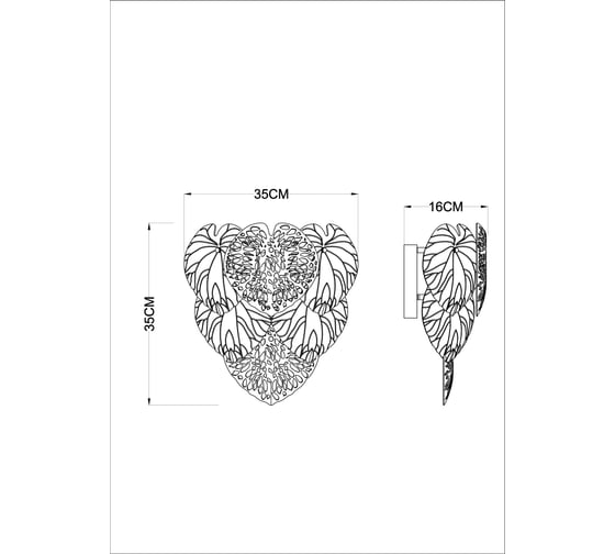 Настенный светильник ARTE LAMP kapri A4078AP-2GO