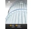 Настенный светильник ARTE LAMP albali A1063AP-2CC 8
