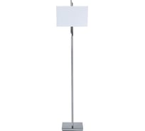 Торшер ARTE LAMP julietta A5037PN-2CC