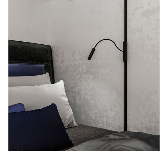 Магнитный шинопровод ARTE LAMP rapid-accessories A613106