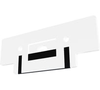 Заглушка для магнитного шинопровода ARTE LAMP optima-accessories A751233E