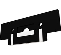 Заглушка для магнитного шинопровода ARTE LAMP optima-accessories A751206E