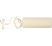 Светодиодный светильник на подвесе FERON 15W, 1350Lm, 6400К, 35 градусов, белый, D80 H200 HL530 32524