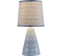 Настольный светильник ESCADA 10164/L E14*40W Grey 10164/L Grey