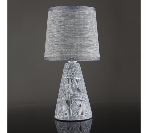 Настольный светильник ESCADA 10164/L E14*40W Grey 10164/L Grey