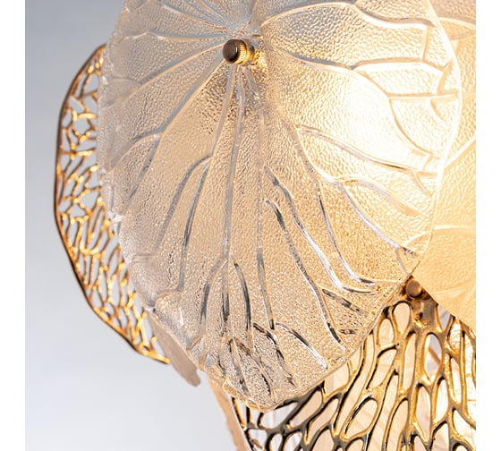 Подвесная люстра ARTE LAMP kapri A4078LM-6GO