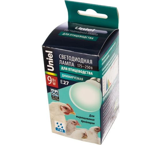 Светодиодная лампа для бройлеров Uniel LED-A60-9W/SCBG/E27/FR/DIM IP65 PLO65WH UL-00003190