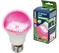 Светодиодная лампа для растений Uniel LED-A60-9W/SP/E27/CL ALM01WH 9645