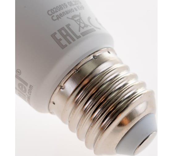 Светодиодная лампа для растений Uniel LED-A60-9W/SP/E27/CL ALM01WH 9645