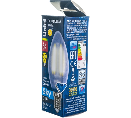 Светодиодная лампа Uniel LED-C35-6W/WW/E14/FR PLS02WH Форма свеча, матовая UL-00000305