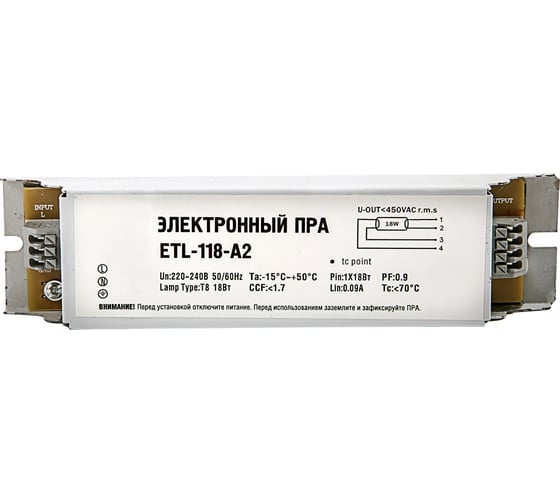 ЭПРА для люминесцентных ламп LLT ETL-118-А2 1х18Вт Т8/G13 4680005951147