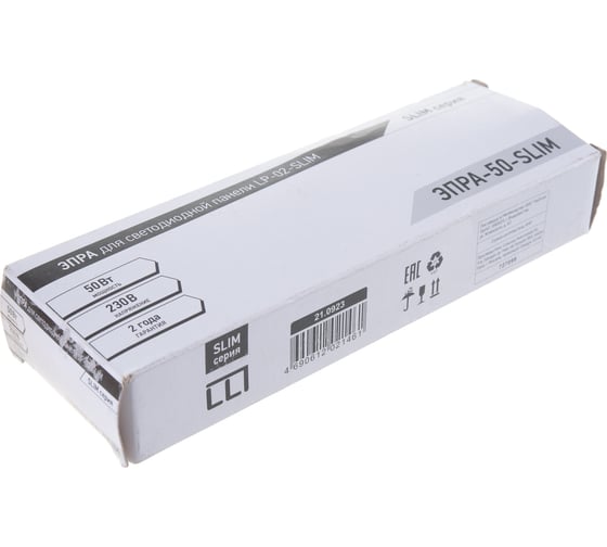 ЭПРА LLT 50-SLIM 50Вт ЕМС серии SLIM 4690612021461
