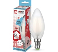 Лампа IN HOME LED-СВЕЧА-deco 5Вт 230В Е14 4000К 450Лм матовая 4690612006765